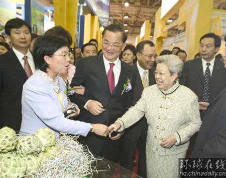 �ǃx:ץ�o�䌍���_�r�I�´�ʩ �كɰ��lչ(�D)