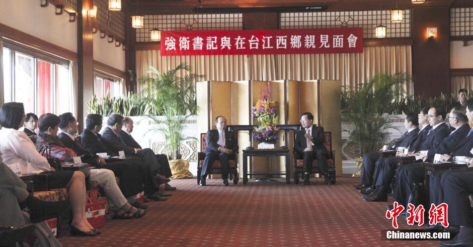 ����ʡί��ӛ���l(w��i)�L�_ ��Ҋ���_�����l(xi��ng)�H����