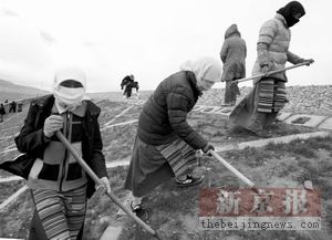 ����F·�h(hu��n)�u(p��ng)��(b��o)��8�³��_(t��i)