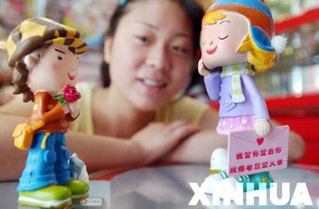 ����Ϧ���������xʲô�Y��������(�M�D)(3)