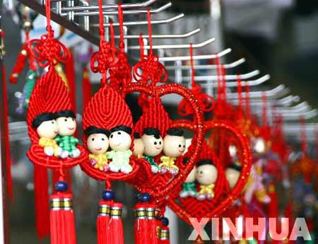 ����Ϧ���������xʲô�Y��������(�M�D)(6)