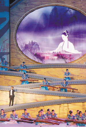 Ⱥ�ǅR������Ԋ�ĕ���������Ӱԁ��Ԓ�F�A(�D)