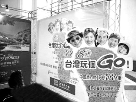 ������С��ͨ�����_�ʂ�;w