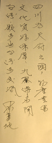 �����ܣ��Mһ���ƄӃɰ��r�I�����r�C����