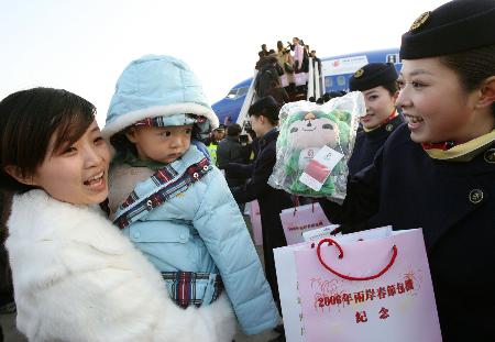 �D�ģ��˄�(w��)�T����_(t��i)���^(gu��)��ĳ˿�ٛ(z��ng)�ͼo(j��)��Ʒ