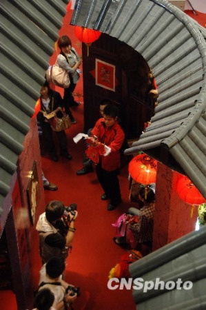 �D�鸣����������ľż���ڡ��Ĳ����������ɫ��չ�^�����ݣ������^������������l ���|�� �z