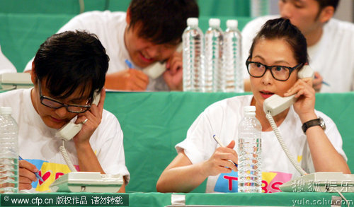 �����ܣ����c����Ӣ���ң�