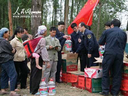 �D�����ظ��@�~ˮ��