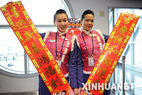 2��4�գ��B�T���չ�˾�����ˆT��չʾ��(zh��n)���ͽo�_(t��i)���ĶY��D�D��(li��n)�� ��(d��ng)�գ��ɰ�����(ji��)���C(j��)�B�T���c(di��n)ȫ�憢��(d��ng)������13�r(sh��)��14�r(sh��)���ɼ܏B�T�������޹�˾�Ĳ����͙C(j��)�Ⱥ�ďB�T������H�C(j��)��(ch��ng)���w��һ���w���_(t��i)����һ���w�����ۡ�