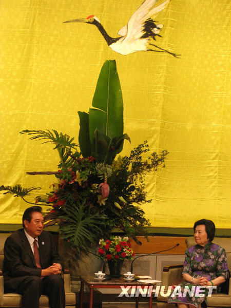 11��3�����磬���{�ɰ��Pϵ�f�����L��������_���ݕ��ѹʺ��{��������������L���������z�׹���پ��Ůʿ�� ���A��ӛ��ꐱ��A�z