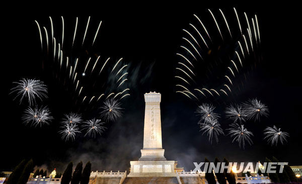 �@���찲�T�V��ȼ�ş�����