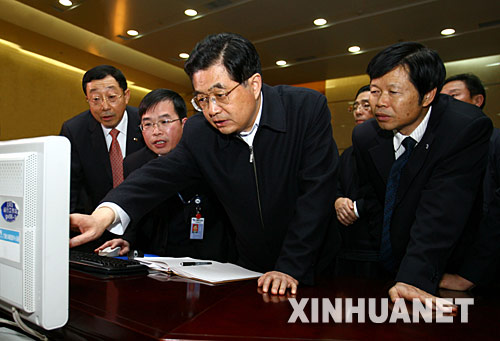 2��5����8�գ��й����뿂��ӛ��������ϯ������܊ί��ϯ���\���ڏV����������ɲ�Ⱥ�����@�Ǻ��\���ڏV��늾W�ɷ����޹�˾ο���������g���؍�λ�ĸɲ�����Ԕ���˽��Ϸ�늾W���@����ѩ�����ĺ����ܓp����������֏���r��