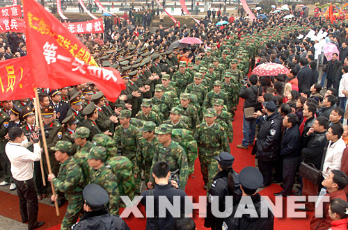 2��25�գ���������꠹ٱ��Ěg�͵ĳ���Ⱥ�����g���^�����գ����ϳ�����ί������������X�V���e�Кg�̓xʽ���̈́e������֧Ԯ�����ȞĵĲ�꠹ٱ������f�����԰l������X�V���̈́e��꠹ٱ�������6�r�S��200��������ĳ���ٱ��x�_���ݡ�