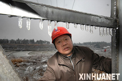 1��23�գ�������������ˆT���ڙz��һ̎�������ص�늾W���ܡ�