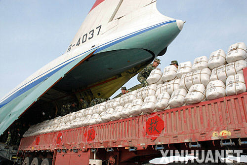 1��31�գ��侯�����꠹ٱ����b�\���¡�