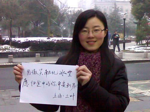 �Ϻ��W�ѡ�