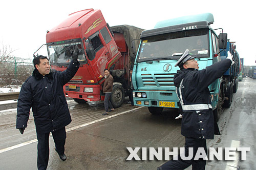 2��1�գ����Ͻ����ھ�����ٺ��϶εĺ��г����茧��ͨ����1��28���_ʼ�����ό�ʩ��������ٹ�·��ʡ���������ͨ����������ֹ2��1��16�r�������ѽ���������ك��f���v����܇�v�������◗���٣����V���M��V�|��