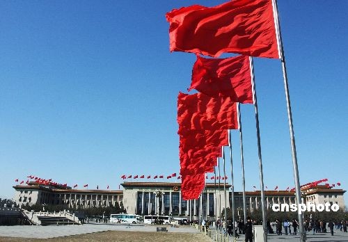 �찲�T�V�������h�Pӭ��ȫ�����ɕ����������_