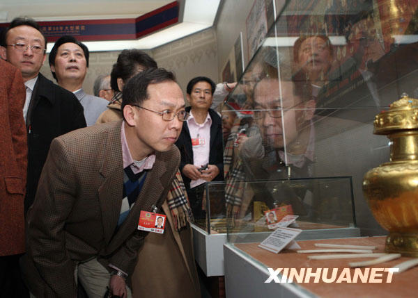 3��11�գ���ϯȫ�����fʮһ�ö��Ε��h�Ĳ���ȫ�����fί�T�������������Ļ��m���^���������ĸ�50��չ�[��