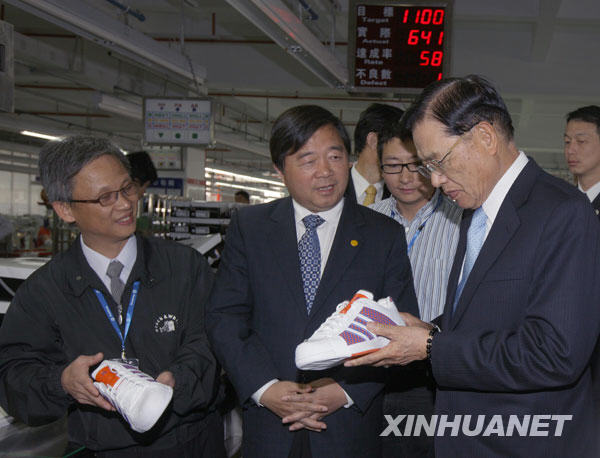 4��27�գ���������ǰ�ң����ړP�݌�����Ь���޹�˾���^�����գ����_�������������L���������I�ĺ������f�̴���F���L�ړP�ݵĲ����_����I��