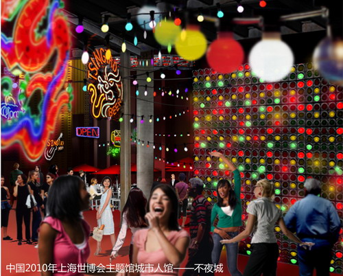 �������^Ч���D