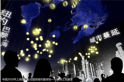 ���������^Ч���D