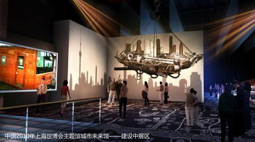 ����δ���^Ч���D