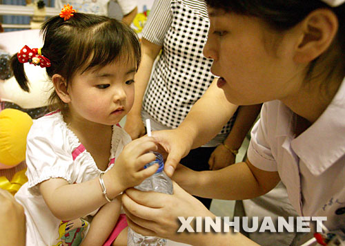  5��31�գ����Kʡ�����tԺ���oʿ�ڐ��Ĳ���ι��ܰܲ��ˮ�����հ������Ĵ�����ą^С���T��ܰܲ�����Ͼ����M�뽭�Kʡ�����tԺ�������w�������Ŀ����ί������鰲�b��֫���ʂ��� 5��14�գ��ڵ������Ĵ������h�ǣ������ڿ��������µ�3�qСŮ����ܰܲ�������y��ĸ�����w���o���c���񿹠���40����С�r��@�������t��꠺���������P������Сܰܲ�����Ļ֏͠�r������