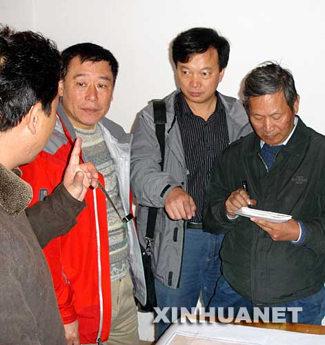 9��8�գ�����ʡ���|(zh��)�V�a(ch��n)�����_�l(f��)�ֿ����̎����Ĳ����Ҷ���������ʡ��������h��Ұ���{(di��o)���ͬ����һ���о�Ұ����|(zh��)�{(di��o)������Y(ji��)���� ���Ĳ�������ʡ���|(zh��)�V�a(ch��n)�����_�l(f��)�ֿ����̎��������ֵġ����ϡ��������؅^(q��)�~�����ٳɵVϵ�y(t��ng)�c�����u�r���Ŀ���ڳɵV��Փ���ҵV���g(sh��)��ȡ���ش�ͻ�ƣ�ȥ��s�@���ҿƼ��M��һ�Ȫ���20����������Ĳ������ڡ��������؅^(q��)���錤�Ҍ��ض��D����档 ���A��l(f��)