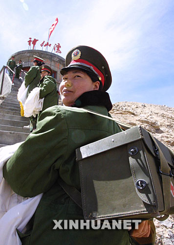 2004��4��7�գ��������ٴε��Ϻ���5380�׸ߵ����ɞ��ڿ����(zh��n)�т����t(y��)��ˎ�� �đ�(zh��n)ʿ���oʿ�L���ģ����q��С���ﵽ�����q��ĸ�H����������Լ������õ����Aȫ���I�o�˿�������ɽ��ѩ���ԭ�� &nbsp;&nbsp;&nbsp;&nbsp;�@λ���p���h��ʮ�ߴ��������������������\�͌�߅���I(y��)�Ĉ�(zh��)����������ȫ܊������ߡ��h(hu��n)����ࡢ�������y���t(y��)��վ�ϣ���������������ѾS�o�ٱ����Ľ����������Iѩ��������������s�� ���A��l(f��)������z��