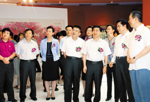 ���s���������ȳ�ϯ�_Ļʽ�����d�²������^��չ�[