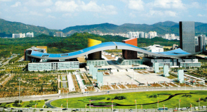 �����������Ľ�����������iչ�ᡢ���Ǻ�������������ڽ��O�F�������H�������е��v�w�Ͱlչ����������ߘ�־�ԵĽ���������B�����ڵ���Ҫ��־֮һ��