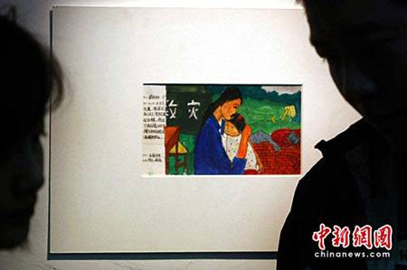 �봨��������^(q��)С�������L��(hu��)��֪��5.12��(�D)