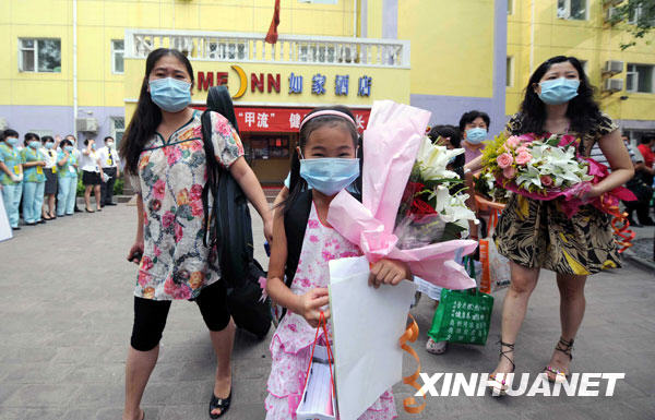 7��7�գ�����^���ˆT�߳����x�^��