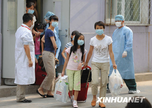  7��7�գ�����^���ˆT�߳����x�^��