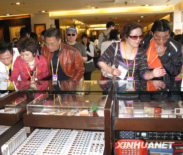  3��16�գ�����ӡ���u�f(w��n)���С��װl(f��)�F(tu��n)���ο����_(t��i)���ʌm�xُ(g��u)�o(j��)��Ʒ��