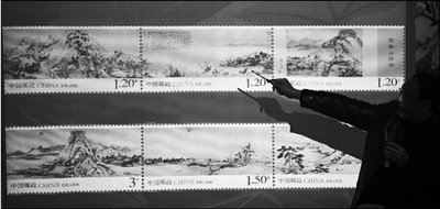 �ɰ�������ɽ�ӈD��6�¾��� ����������60����