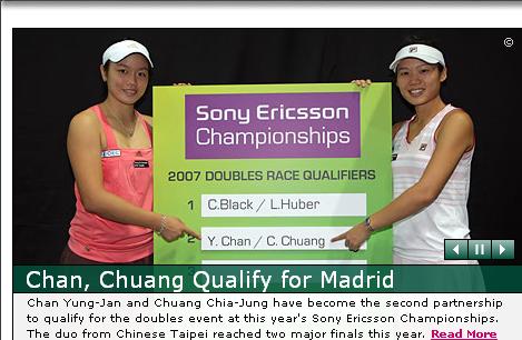 ղԁȻ/�f�������WTA���Qِ ��(chu��ng)�_���W(w��ng)��vʷ