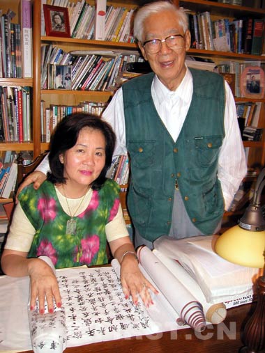 �ؗ��c���ˏ����A��Ӱ