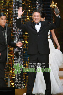 ��Ӎ����{��ɫ�䡷�@44�ý��R��(ji��ng)��ь�(d��o)��