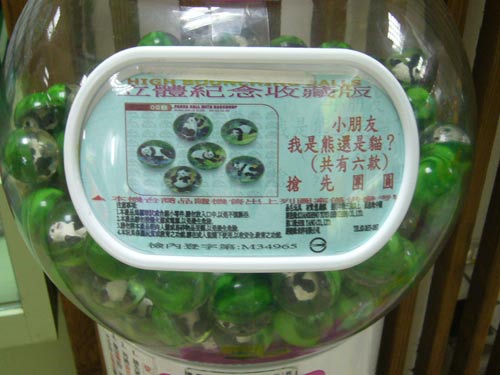 �_����������@�Q���b ¡��ӭ��'�F�F�A�A'[�M�D]