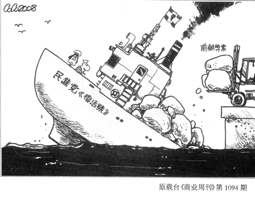 ���M�h�ͻ�̖���]