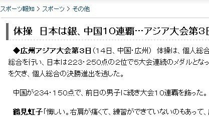 ��ý�u(p��ng)�Ї�Ů�F(tu��n)ʮ�B�� �������@���Ӱ푰l(f��)�]