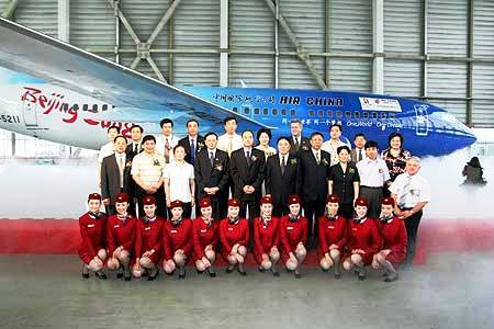 �ɰ����C�����^����ꑊW�\̖�c�_��kitty؈