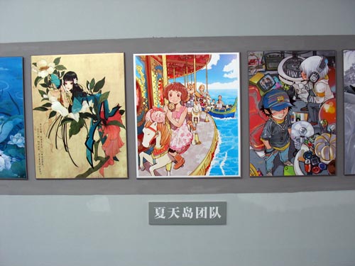 ����u��Ʒ1