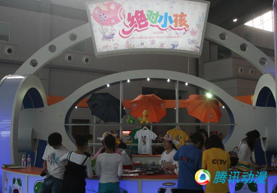 ���ӹ���^��С�����I(l��ng)��㽭չ�^(q��)