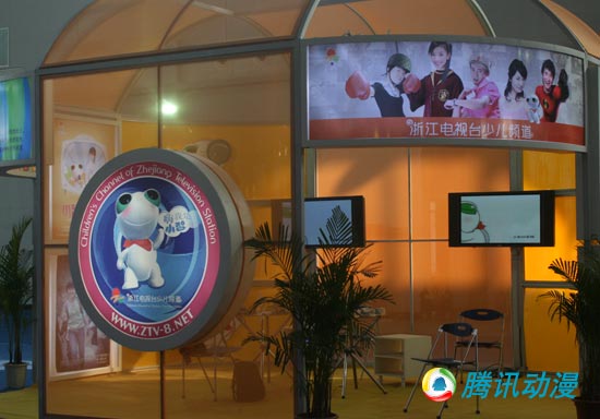 ���ӹ���^��С�����I(l��ng)��㽭չ�^(q��)