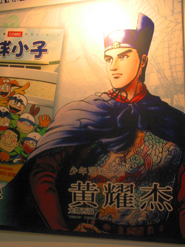 ���Č��Ї����H������(ji��)-�_��չ�^(q��)