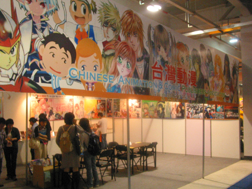 ���Č��Ї����H������(ji��)-�_��չ�^(q��)