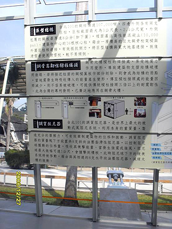 �H���з���p��(z��i)�Ƽ������F(tu��n)���_(t��i)����ȡ�÷e�O�ɹ�